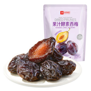 BESTORE | Juice Enzyme Plum Dried Fruit Office Snacks