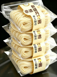 Handmade Durable Pasta
