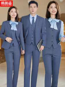 BMW Leading Workwear 4S Store Uniform Mens And Womens Suit Set Blue Shirt West Pants Vest Workwear Formal Commute Style