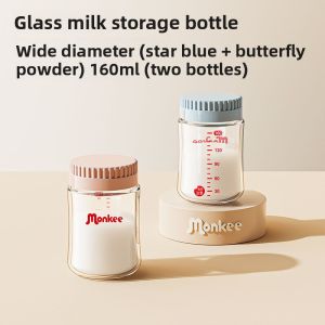 MENGHE | Sealed Heatproof Baby Milk Storage Bottle