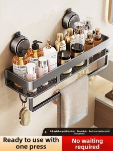 SHENYUAN | Kệ Để Đồ Phòng Tắm Có Mút Chân Không