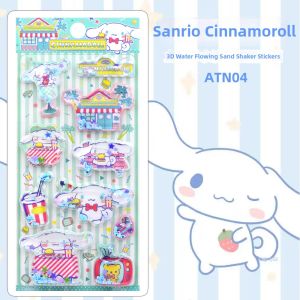 Sanrio | 3D Water Floating Shaking Flowing Crystal Stickers