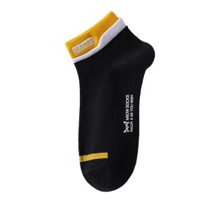 MiiOW | Antibacterial Anti-Odor Sweat Absorbent Mens Cotton Socks