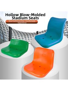MOLORE | Outdoor Stadium Seating Hollow Blow Moulded Seats