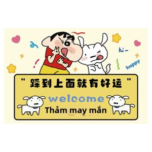 KELAIAO | Anti-slip Cuttable Entrance Doormat