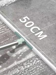 Magic Broom Silicone Floor Cleaner Bathroom Toilet Household Cleaning Tool Water Board Scraper Home Personal Care Tools