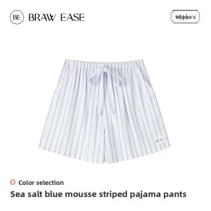 BE | Icy Silk Short Sleep Pants