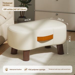 Modern Minimalist Home Use Small Stool Low Stool Shoes Changing Stool Living Room Sofa Footrest Coffee Table Seat Cushion