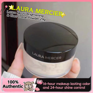 LAURA MERCIER loose powder breathable long-lasting waterproof setting powder 29g soft transparent powder oil control honey matte powder womens makeup