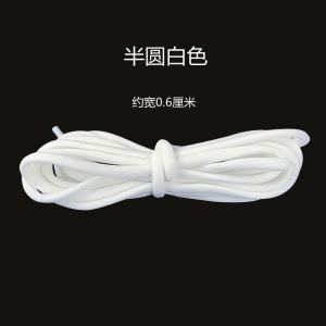 Black Shoelace White Mens and Womens Flat Semicircle Leather Shoes Shoelaces Long Sports Canvas Shoes Basketball Skate Shoes Shoelaces