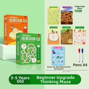 QU RAN | Concentration Enhancing Maze Game Cards for Children