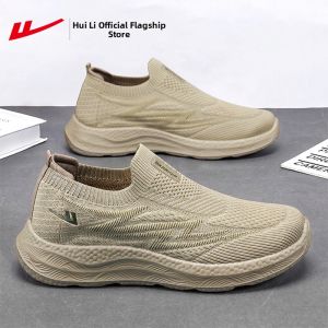 Warrior | Summer Breathable Easy-on Men Shoes