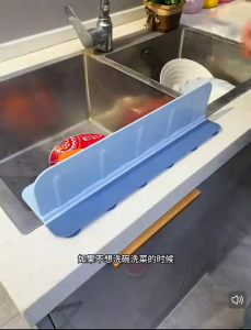 Sink Guard with Suction Cup Base Silicone Draining Mat Kitchen Sink Backsplash Guard for Kitchen Bathroom Countertop