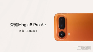 Honor Magic 8 Pro Air Dimensity 9500 Smartphone | 6.31 inches 5500 mAh 80W Fast Charging Dual SIM | HONOR Phone