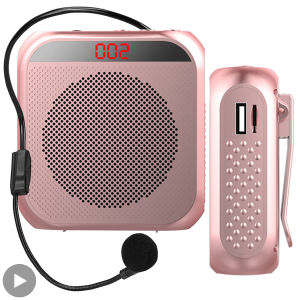 Megaphone Loud Sound Bullhorn Audio Amplifier System Speaker Amplified Loudspeaker USB Voice Microphone Teachers Speech Megafon