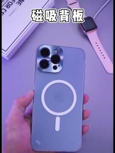 Ốp sạc không dây từ tính hợp kim nhôm kim loại cho iPhone 16 15 14 Plus 13 12 11 Pro Max Ốp trong mờ