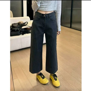 Quần Jeans Ống Thẳng Cạp Cao Cho Nữ Quần Ống Rộng 9 Đơn Quần Jeans Denim Co Giãn Màu Đen Quần Thường Ngày Cho Nữ