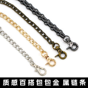 Metal Chain Handbag Strap DIY Mouth Zipper Crossbody Bag Replacement Accessory Single Shoulder Long Chain Versatile Bag Parts