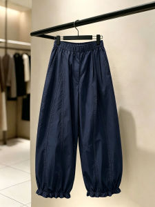 TIANQIANHUI | Quần Dài Cổ điển Đùi Rộng Thun eo Cao