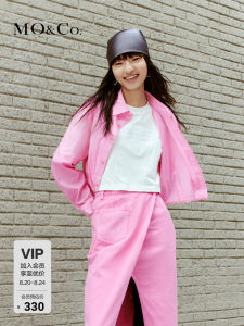 MOCO Loose Short Cotton Shirt Jacket Diagonal Buttoning Street Style White Pink Womens Premium Fashion Casual Top