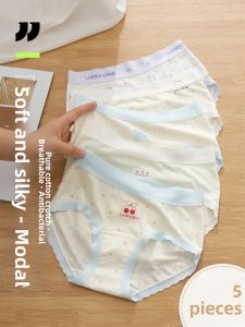 JINGJIA | Breathable Soft Modal Girls Underwear