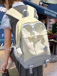 Blue School Bag for Junior High Girls Ins High Aesthetic Dual Shoulder Bag 2025 New Style Japanese Campus Female Backpack