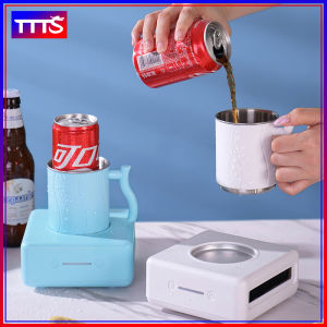 Upgraded Portable Fast Cooling and Heating Cup 2-In-1 Electric Coaster 4 Gears Adjustable Coffee Milk Warmer Cooler Beverage Tea Mug Mat Cold Drink Machine