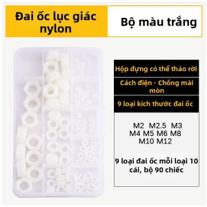 BAIRUITE | Đai Ốc Lục Giác