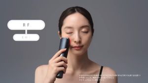 พร้อมส่ง🎄🎉☃️ยอดฮิต ไม่ต้องคิดเยอะ เครื่องนวดยกกระชับหน้า น้องดำร็อกสตาร์ 🦓🦨🐜 ❣️น่ารัก น่าใช้❣️ Panasonic "𝗟𝗶𝗳𝘁 𝗖𝗮𝗿𝗲 𝗙𝗮𝗰𝗶𝗮𝗹 𝗗𝗲𝘃𝗶𝗰𝗲 𝗩𝗶𝘁𝗮𝗹𝗶𝗳𝘁 𝗥𝗙 𝗘𝗛-𝗦𝗥𝟴𝟱"