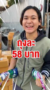 Breeze บรีส เอกเซล ซักผ้า ขนาด 650-670 มล. ผลิตภัณฑ์ซักผ้าชนิดน้ำ มีหลายกลิ่น รอยัล ฟลอรัล พาราไดซ์ แอคทีฟเฟรช โอเชียน ลิมิเต็ดฟลอรัล บรีสน้ำ บรีสสูตรเข้มข้น เข้มข้น ถุงเติม น้ำยาซักผ้า