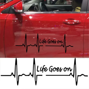 Life Goes On Car Sticker Heartbeat Trackpad Decal: DIY Auto Accessories