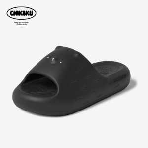 chikoku | Supportive Arch Thick-soled Slipper for Couples Anti-slip Deodorizing