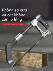 Búa Tay Thép Delixi Búa Tay Cắt Thép Búa Tay Cắt Thép Cốt Thép Búa Tay Cắt Kim Loại Búa Tay Thủ Công