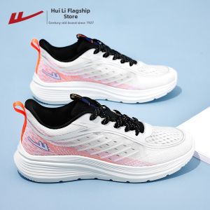 Warrior | Casual Running Shoes for Men Lightweight Soft and Elastic