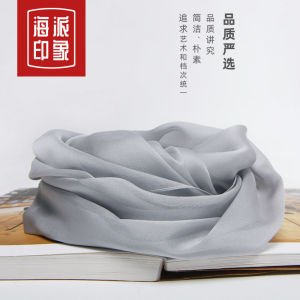 Summer Womens Silk Scarf Long Air Conditioned Pure Color UV Protection Neck Cover Grey Scarf Korean Style Decorative Accessory