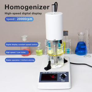 FSH-2A Adjustable 20000rpm High Speed Electric Homogenizer Homogenization Machine Disperser 185W for Chemical Laboratory