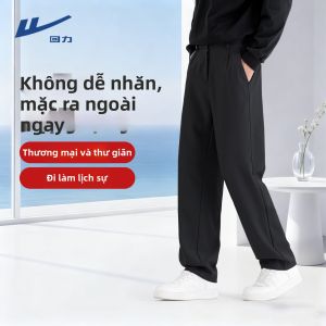 Warrior | Quần Tây & Quần Casual Nam Màu Xám