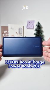 POWER BANK (แบตเตอรี่สำรอง) BELKIN BOOSTCHARGE 20000 mAh (BPB012BTBL) (BLUE)