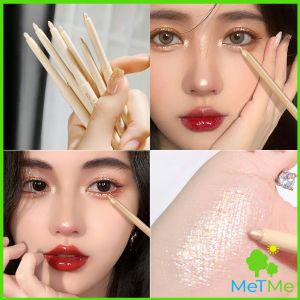 MetMe ดอลลี่อาย ชิมเมอร์ไข่มูก การติดฆ่าง กันน้ำ เนตรมิตดวงตาสวยฉ่ำวาว การผ่าตัด Eyeliner