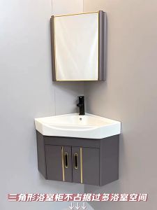 Grey Triangular wash basin cabinet Bathroom Basin Cabinet Ceramic Basin Set with Mirror and Shelf  浴室柜