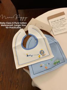 Waterproof Adjustable Larger Size Baby Bib