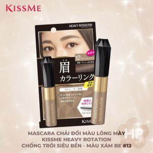 Mascara Lông Mày Chống Trôi Siêu Bền Kissme Heavy Rotation Coloring Eyebrow 8g (Màu Xám Be 12)