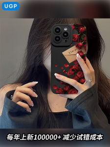 2025 New Red Rose Design Soft Silicone Phone Case for  17Pro Max Full Cover Lens Protection Womens Style Unique Creative