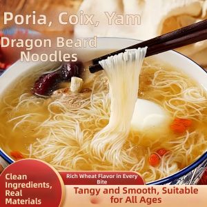 Bamboo Noodle with Poria Coix and Yam  Gift Box