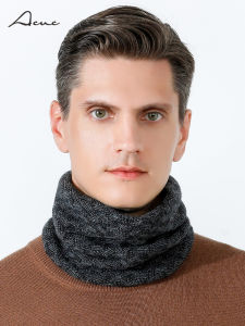 ACUC Mens Cashmere Knitted Scarf Warm Mixed Color Winter Neck Warmer Gift 2022 New Style Korean Version Long Rectangle Scarf