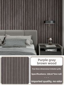SAIWAKAI | 3D Self-Adhesive Wood Grain Wall Panels for Living Room TV Background Wall Decoration