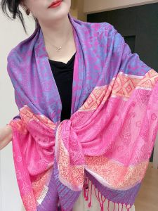 Khăn Choàng Lụa Đỏ Phong Cách Dân Tộc Cho Phụ Nữ Quần Áo Cưới Mùa Thu Đông Đa Năng Cho Mẹ Khăn Choàng Lụa Dài Hình Chữ Nhật