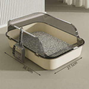 HUIMEISHU | Semi-closed Corridor-style Splash-proof Deodorizing Cat Litter Box