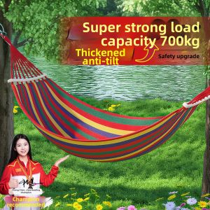 iGOOD-LIVING | Summer Thickened Anti-Tip Hammock