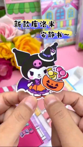 READY STOCK✨ Sanrio Box Mechanism Book DIY Kuromi Melody Dress-up Homemade Toy